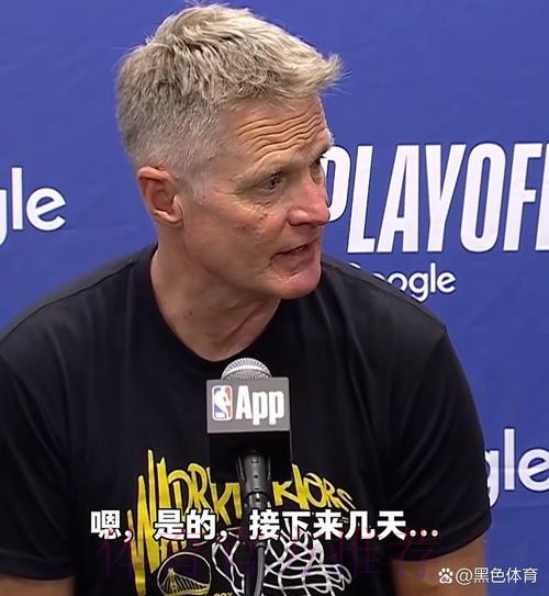 追梦最近进攻端出现好转的原因？科尔：我觉得他更受控了