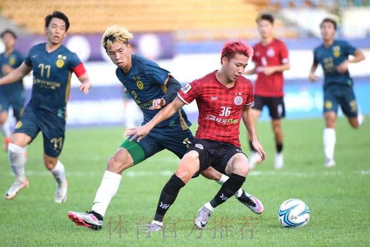 中冠战报|总决赛分组赛第三轮 中冠战报|总决赛分组赛第三轮